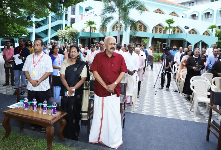 Inaugural Session