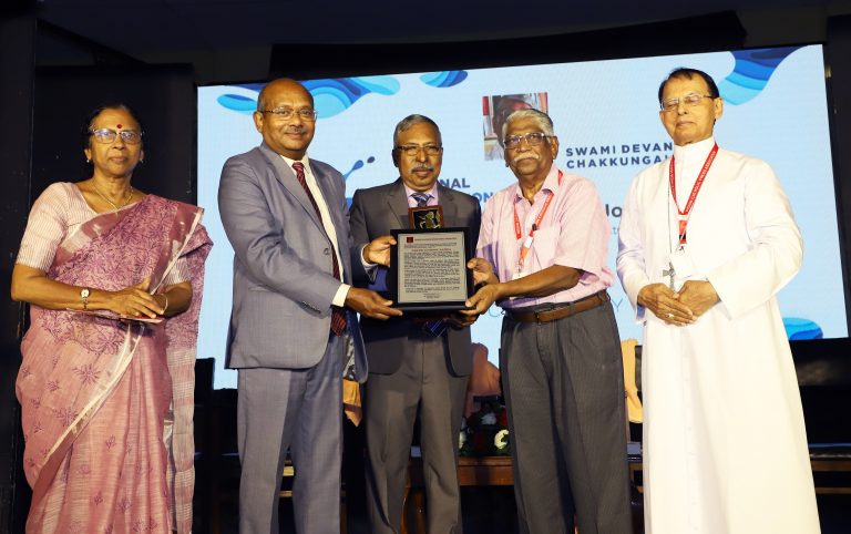 Award Ceremony