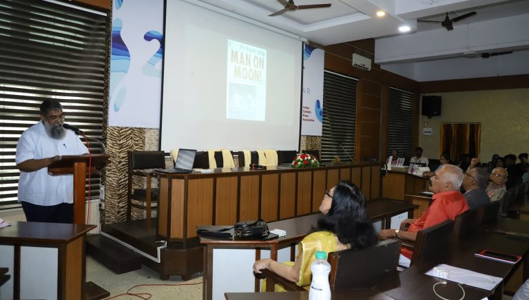 Key Note Address